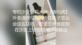 香蕉传媒 XJX-0056 .欣欣.被变态老板酒后强奸