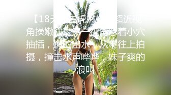 老相好足疗女技师 隔内裤揉穴 镜头前按头插嘴 特写手指揉穴