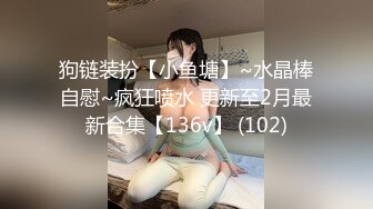 麻豆传媒 MKY-WM-001《爆乳老师深夜学堂》白沛瑶