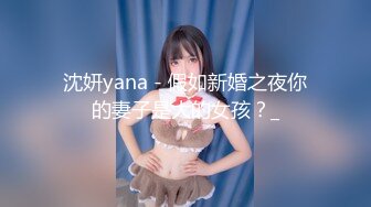 高颜值美女酒店与炮友啪啪 完事后穿衣服走人