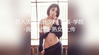 STP29323 國產AV 麻豆傳媒 MCY0117 極品女上司被幹到腿軟 李蓉蓉 VIP0600