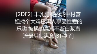 极品唯美情色艺术尤物▌果宝宝▌未曾谋面的网恋小女友 洞洞装湿身诱惑 美乳激凸紧致嫩穴