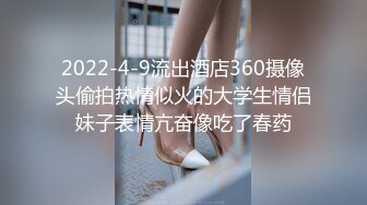 【国产版】[XSJKY-060]优娜 背着老婆偷吃暴发户闺蜜 性视界传媒