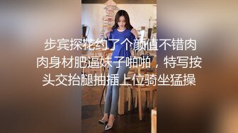 ✅✅顶级女神高端性爱，推特172九头身无敌大长腿LuckyQL777超淫现场，猫女仆SVIP专属32分钟高清完整版