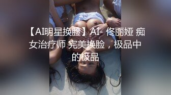 2023-11-14【精品探花阿威】约操不错外围美女，撸硬直接开操，抓着柰子揉捏，扶腰后入猛顶爆操