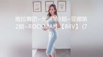 ♈暴力后入母狗小翘臀♈小狗只配被打桩 大鸡巴塞满小母狗的骚逼 无套和小骚逼内射～淫水好多～满手都是～ (3)