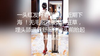 男：你专门勾引别人过来打野战啊，我在我们村都没打过野战。女骚货：万一怀孕了呢，没事没事。我回去吃个药！