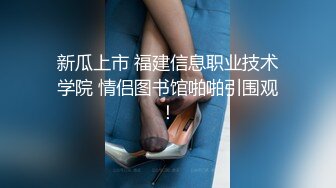 【新片速遞】  【破解相册流出】W先生的反差小女友❤️人前一本正经的女神，人后小淫娃一个