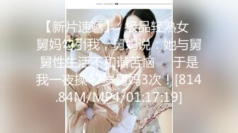 少女秩序万元私定 丝滑萝莉【小鱼】露脸尺度全开 跳蛋调教