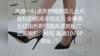 STP28081 國產AV 果凍傳媒 91KCM040 宅男程序員微信約炮騷氣拜金女 李依依