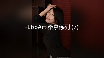 最新价值258元恋足届著名团队私人订制作品-粉色指甲女仆装小姐姐裸足足交玩到射 高清私拍247P 高清720P版