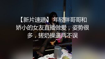 漂亮少妇吃鸡啪啪 太大了姐夫轻点 啊啊好舒服 在家被大鸡吧各种姿势无套输出 呻吟不停