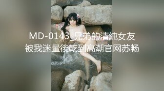  推油按摩女客户挑弄敏感乳头极痒无比小穴直流白浆