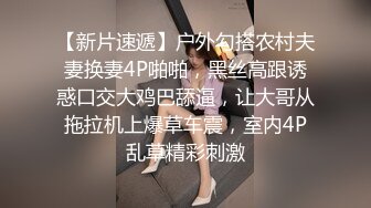 【快递小妹】菜鸟驿站露出，取快递人来人往，大尺度，业主就在背后都敢露，超刺激 (1)