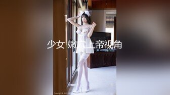 91YCM-19 儿子给老子戴绿帽子 美凉子 约炮嫖到貌美后妈