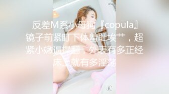 浙江网红人妻XXZZ小魔王生活私拍,3P、露出、SM调教、换妻Play全记录 (2)