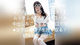 【新片速遞】   【极品❤️美少女】白虎嫩妹还没开肏内裤已经羞耻湿透 淫靡汁液待茎滑入 G点高潮美妙潮吹 爆爽抽插高潮劲射梅开二度[2.9G/MP4/1:13:28]