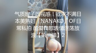 【新片速遞】【极品稀缺❤️巨乳网红】✌NB资源✌超颜网红❤️超爆乳『周大萌』2022重磅回归 最新摇乳爆奶换装私拍 高清720P原版 