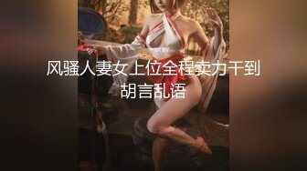 麻豆传媒 狂点映像 CP-003 玉女神医之官人我要