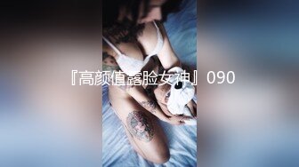 ~中年夫妻换上情趣装玩小夫妻汽车装饰店打地铺干老猛了 (3)