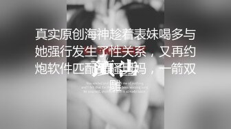 拯救失足妇女