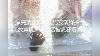 大二兼职美女终于被色魔摄影师忽悠脱光光成功打炮