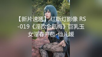 商场女厕全景偷拍粉色连衣裙高跟少妇保养的还不错的微毛小嫩堡