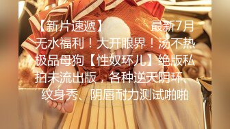 【新片速遞 】 《震撼福利㊙️超强☛乱伦》哥哥与嫂嫂感情不和大神弟弟花言巧语一来二去把嫂嫂拿下上环的嫂嫂不怕怀孕无套内射好TM爽