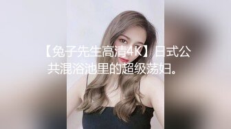 ⚫️⚫️最新无水印福利！极品绿帽淫妻【AL夫妻-shareit】推特福利，约炮单男各种啪啪，美腿翘臀身材炸裂