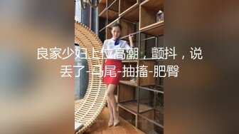 巨乳女郎Cherry沐浴後享受自慰棒的快感＆堅挺大奶紋身模特浴室春情