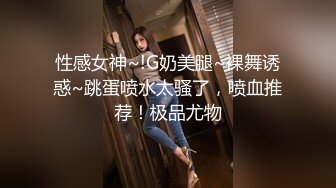 两个小伙做爱 换着姿势操射小零 (上1,推荐) 