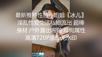 原来医学界也需要真人裸模来做学术讲解，美女大学生为了学费只好遮脸任凭医师摆布！