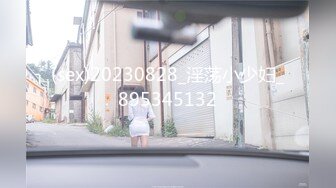 MD-0215_巨乳成人女星強勢回歸女神開工日！官网张芸熙