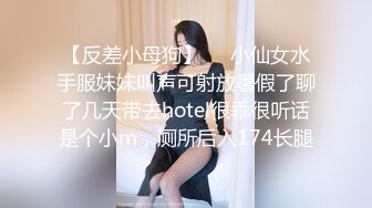 國產AV 蜜桃影像傳媒 PMC361 女兒淪為爸爸性玩物 溫芮欣