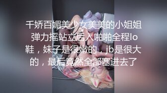 一前一后两个穴一起爽肉战美女模特