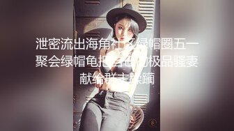 手势验证 后入大屁股老婆 忍不住内射