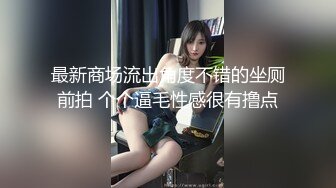 黑丝伪娘贴贴 啊啊操死了爸爸 别弄了要射啦 被小哥哥操射了浑身没劲 骚逼都干的合不上了变成凝望深渊 内射