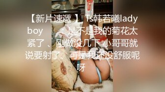  蒙面小哥双飞两个极品大奶子少妇，露脸交大鸡巴主动上位闺蜜在旁拿道具玩弄骚穴和菊花