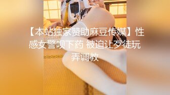 台湾模特身材淫趴女网黄「Mia」OF淫乱私拍 约炮、女奴百合、独占裸聊、性爱角色扮演、多人乱交【第二弹】