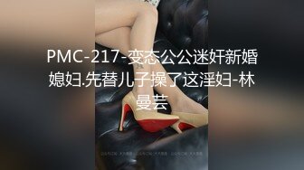 【新速片遞】 ✅舞蹈女神✅极品艺校舞蹈系健身教练女神，劲爆泄密出轨，老公还毫不知情，小骚货说享受出轨的刺激快感