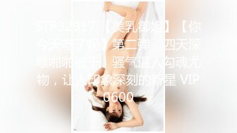  眼镜败类探花约来两个妹妹要一起操，只有一张床不同意，只能单挑，高颜值美女