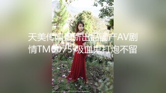 这几天颜值明显提升，00后清纯美乳小仙女，细腰翘臀粉嫩诱人