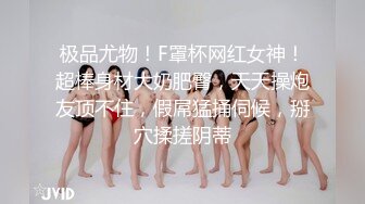 后入南京少妇