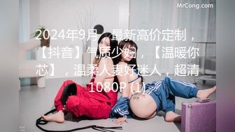 【新片速遞】 超漂亮梅花纹身酒窝美女！好身材白嫩美乳，极品无毛嫩穴，张开双腿对着镜头，掰开特写看洞洞[1.37G/MP4/02:43:50]