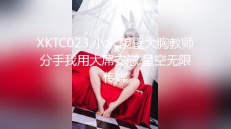 网络热门事件❤️抖音巨乳网红李雅 最新在KTV跟老总客户小车司机群p喷水 无套内射对白有趣