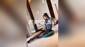 萌女女仆装,上床无套射