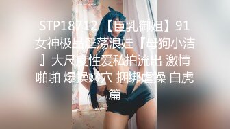 【新片速遞】  听话的小少妇美丽的逼逼全程露脸跟小哥激情大秀直播，吃奶抠逼特写展示，让小哥床上床下无套爆草浪荡呻吟