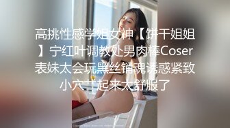 Onlyfans 网红清纯可爱邻家萝莉小妹 kainaoa 与小男友不雅自拍流出 吃鸡口爆 无套啪啪