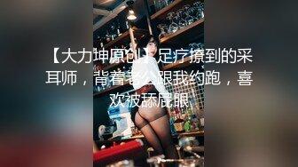 渣男让女朋友把她们宿舍的女生都拍了一个遍 (2)