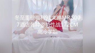 极品反差婊 神似林允儿的极品美人被短小鸡巴的炮友内射，这么短小能艹如此美人，羡慕嫉妒呀！